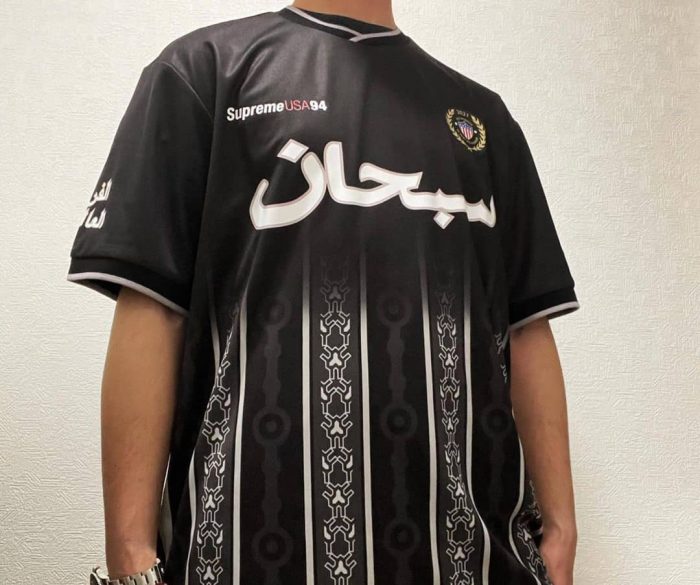 supreme Arabic Logo Jersey 黒L 21ss
